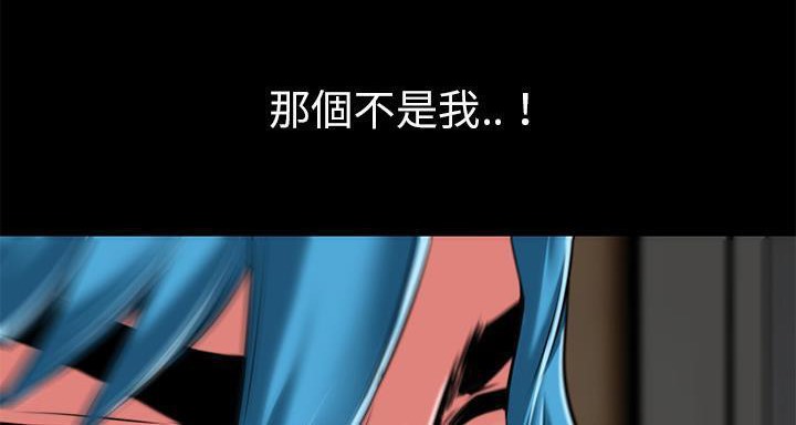 80P - 超乎想像