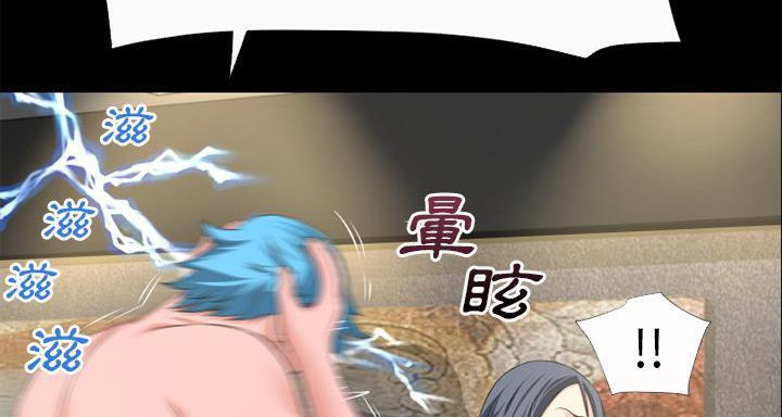9P - 超乎想像