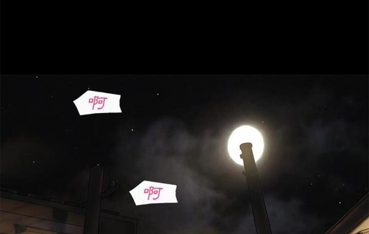 114P - 超乎想像