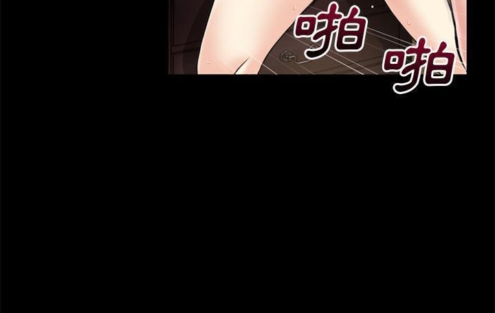 119P - 超乎想像