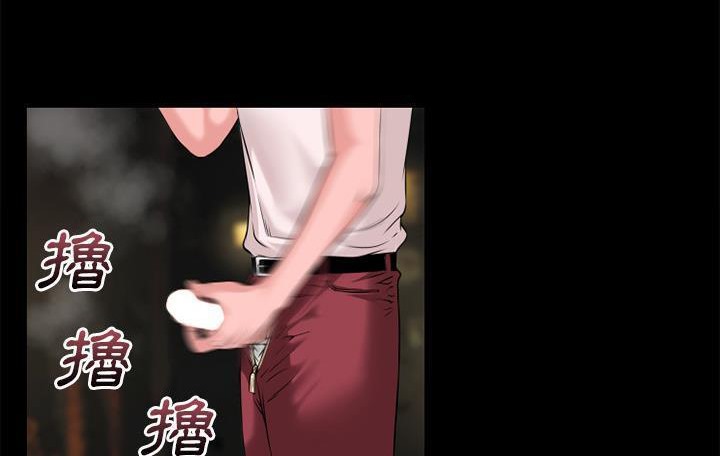 120P - 超乎想像