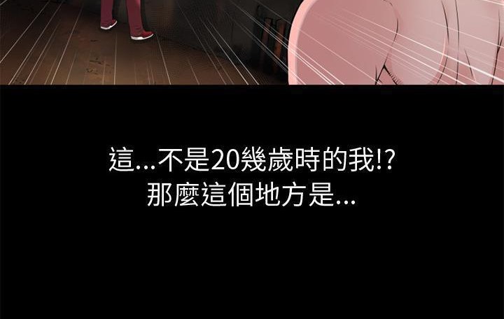 127P - 超乎想像