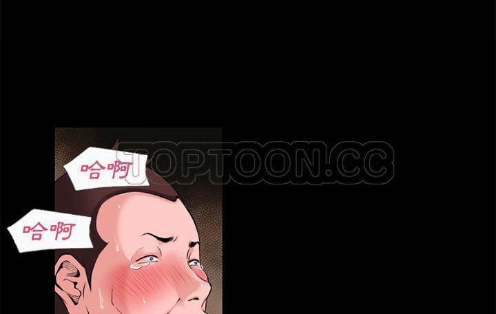 128P - 超乎想像