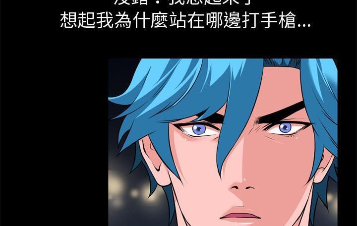 130P - 超乎想像