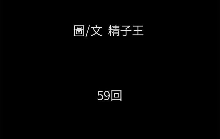 14P - 超乎想像