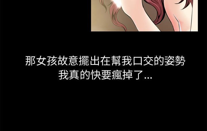 150P - 超乎想像