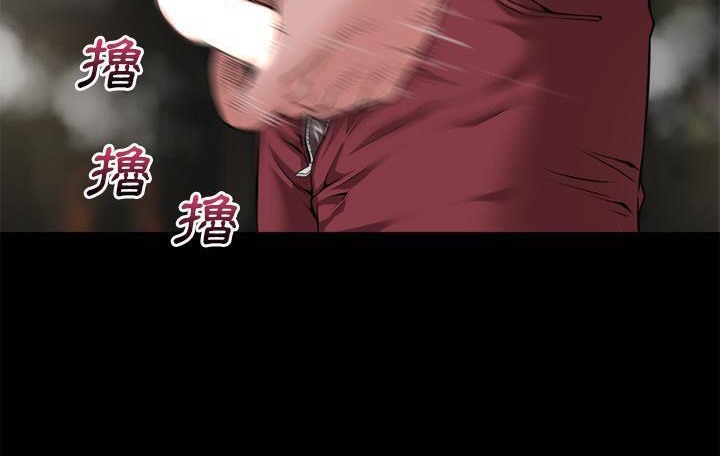 152P - 超乎想像