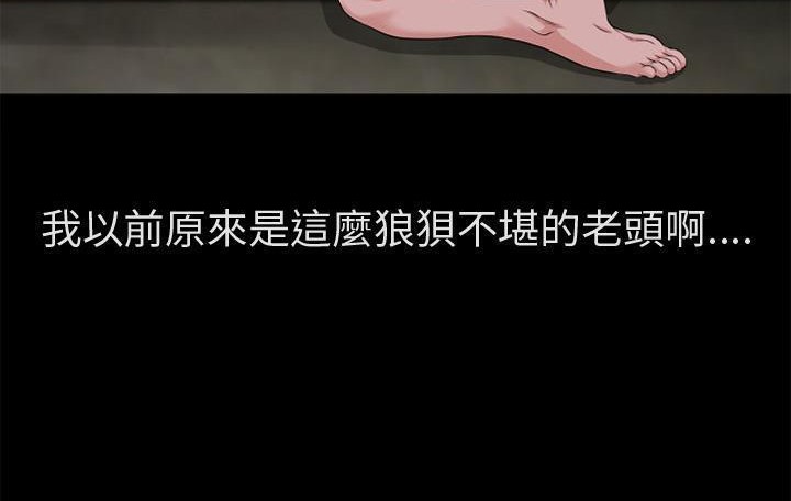 22P - 超乎想像