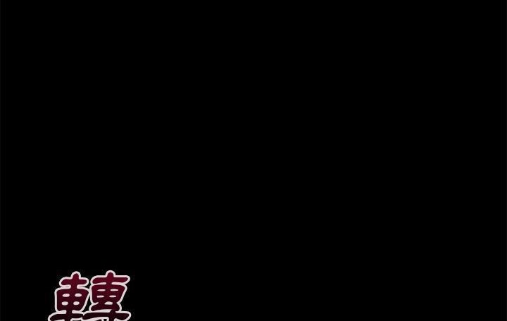 35P - 超乎想像