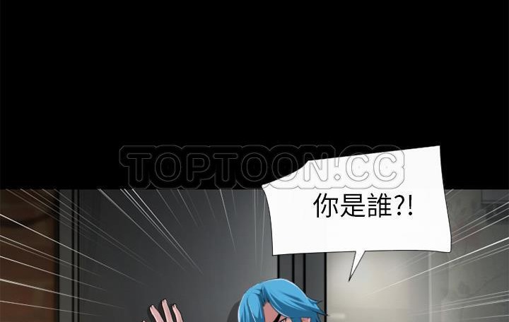 38P - 超乎想像