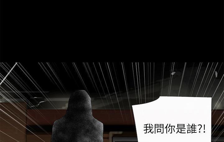 41P - 超乎想像