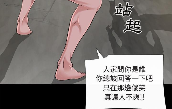 52P - 超乎想像