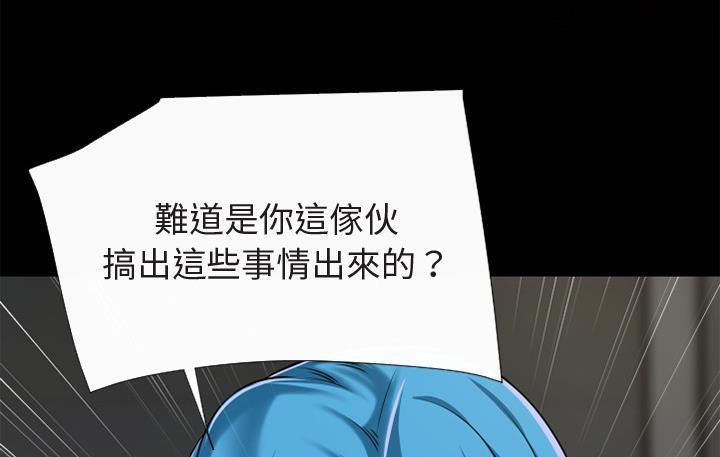 56P - 超乎想像