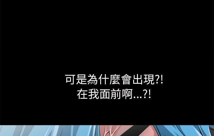 5P - 超乎想像