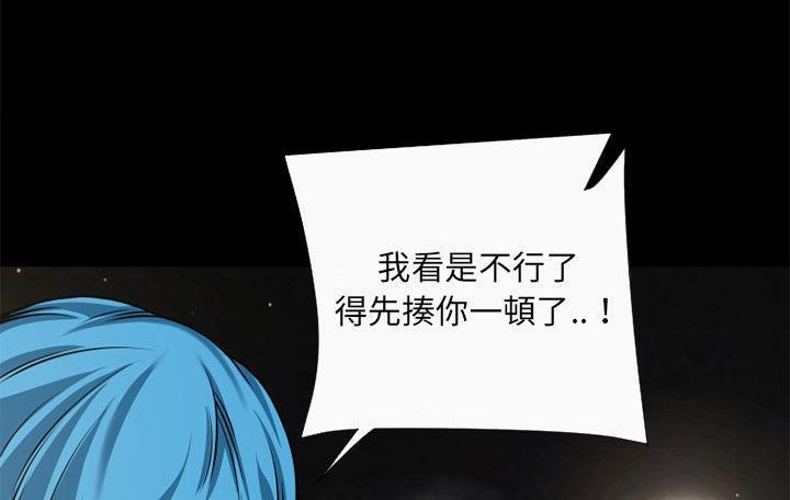 65P - 超乎想像