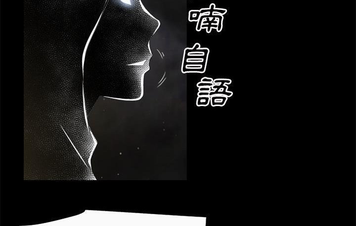 70P - 超乎想像