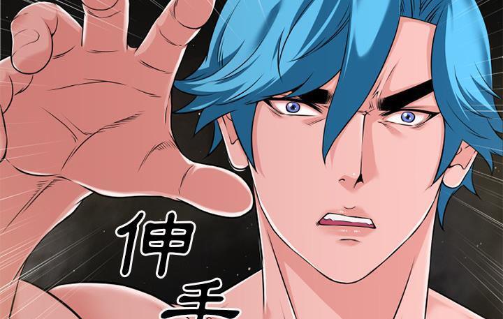 86P - 超乎想像