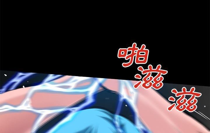 99P - 超乎想像