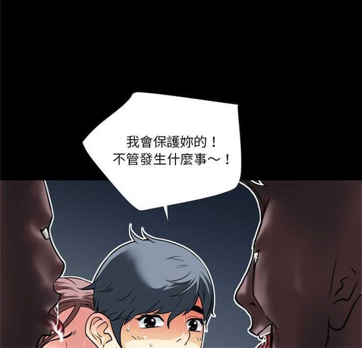10P - 超乎想像