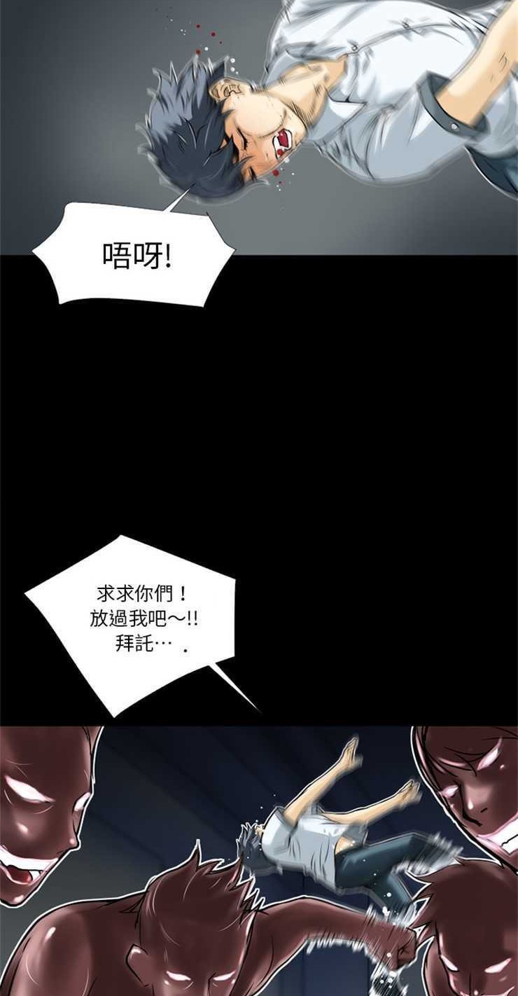 17P - 超乎想像