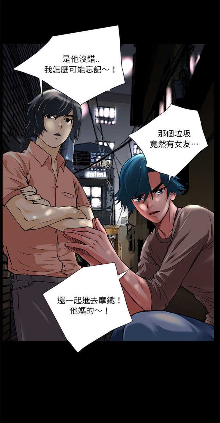 44P - 超乎想像
