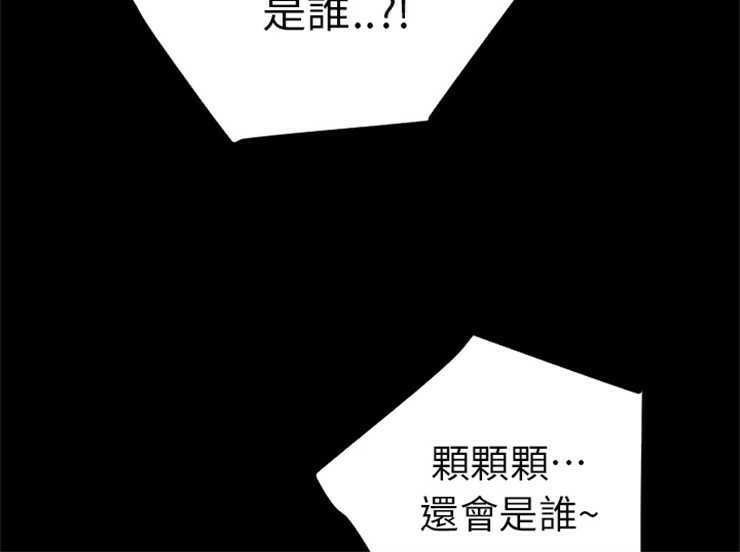 5P - 超乎想像