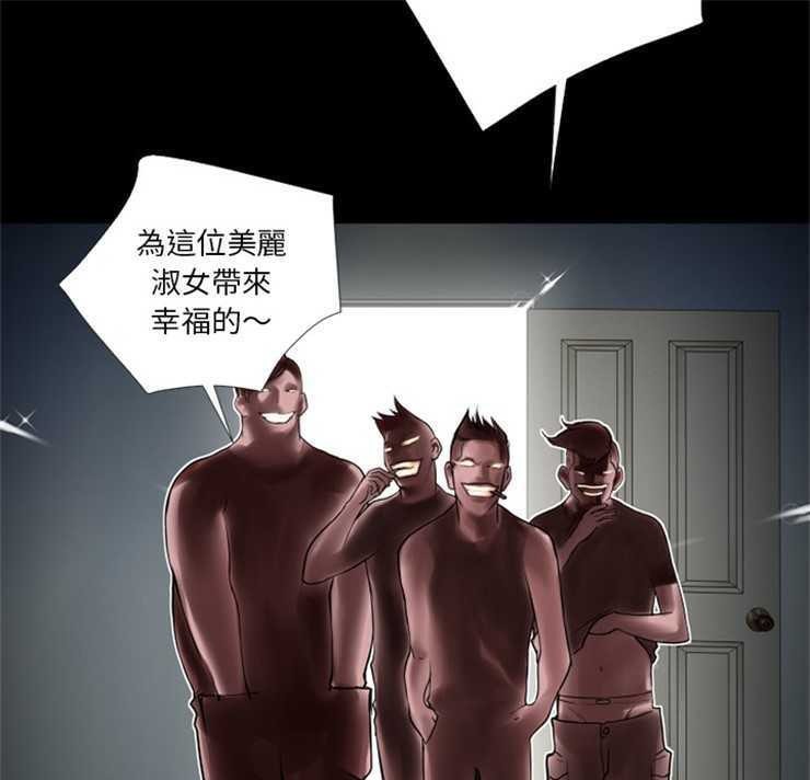 6P - 超乎想像