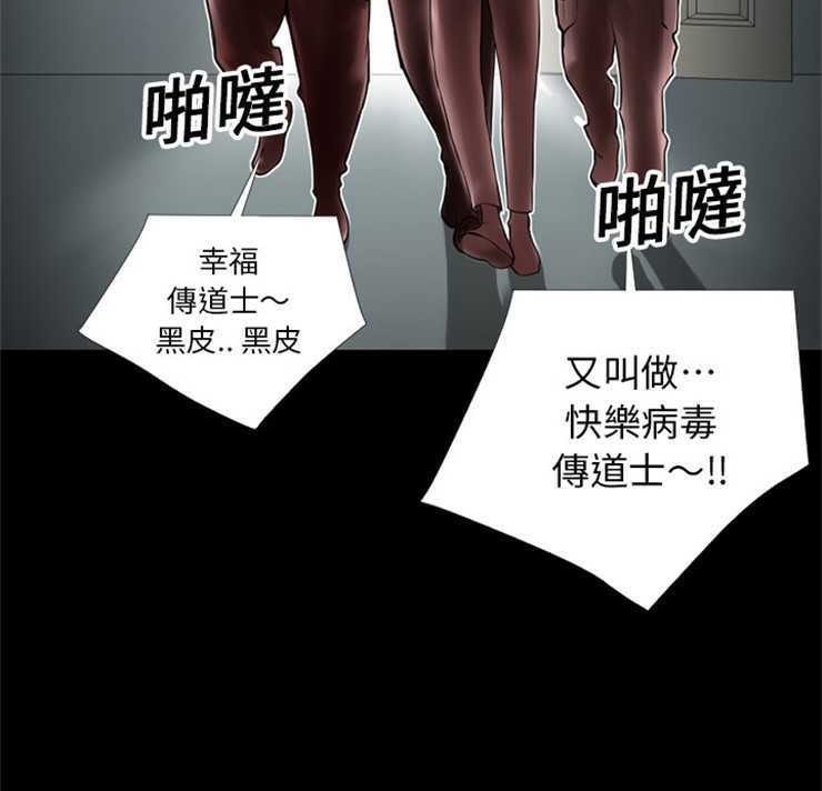 7P - 超乎想像