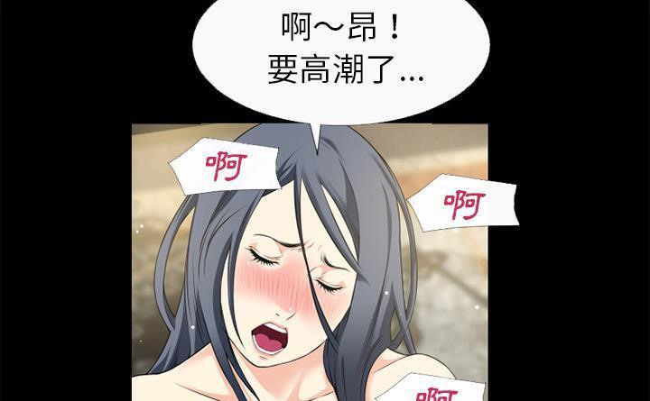 111P - 超乎想像