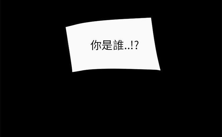 132P - 超乎想像