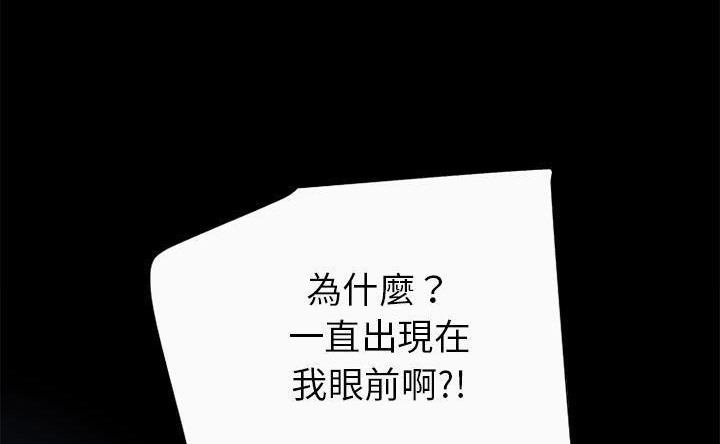 134P - 超乎想像