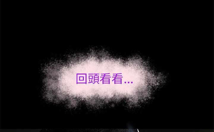 141P - 超乎想像