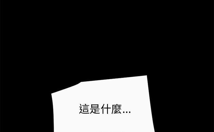 144P - 超乎想像