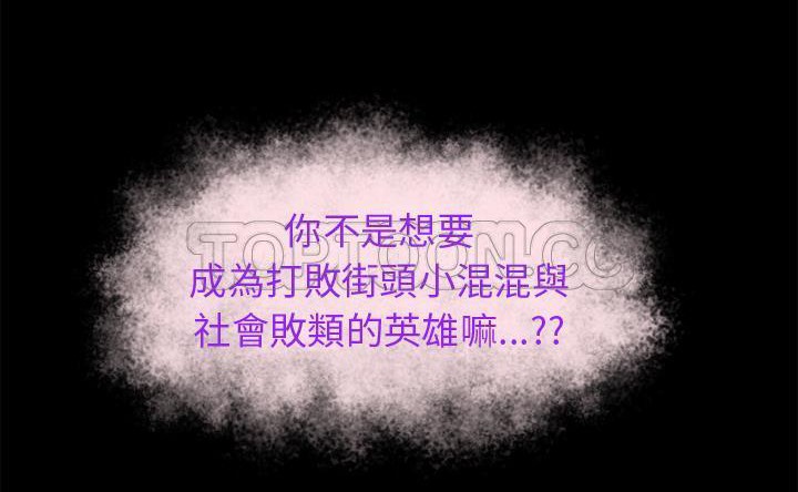 148P - 超乎想像