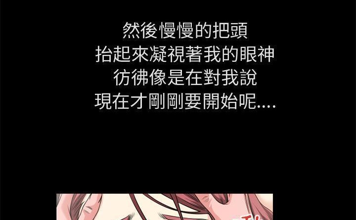 22P - 超乎想像