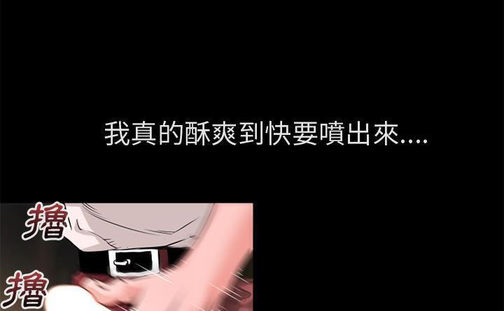 41P - 超乎想像