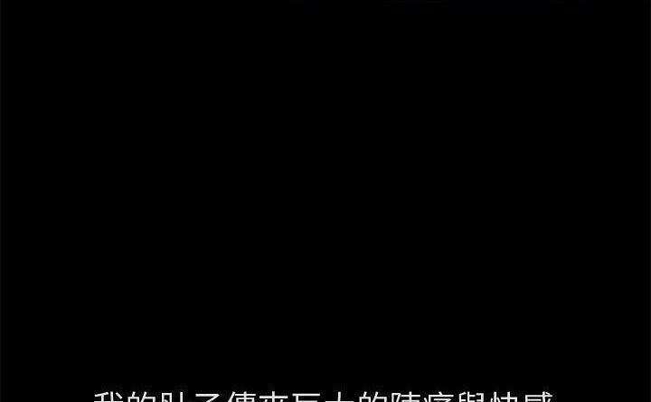 47P - 超乎想像