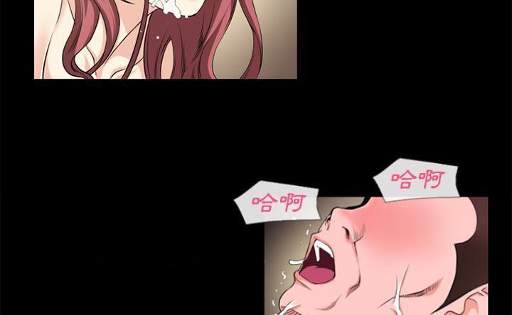 49P - 超乎想像