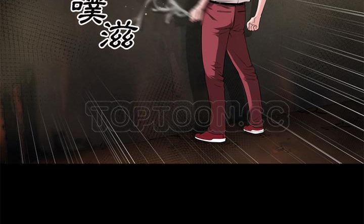 53P - 超乎想像