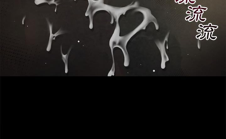 55P - 超乎想像