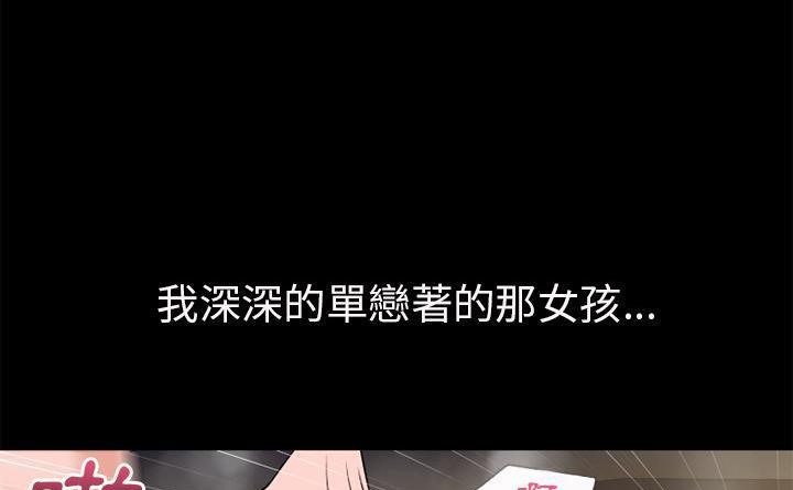 56P - 超乎想像