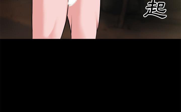 61P - 超乎想像