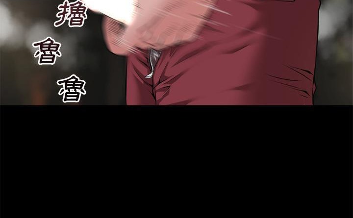 7P - 超乎想像