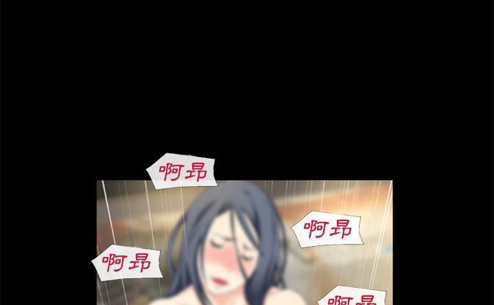 80P - 超乎想像