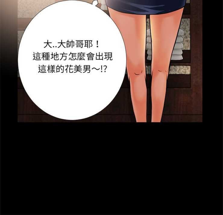10P - 超乎想像