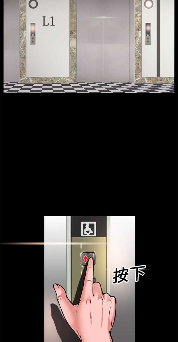 32P - 超乎想像