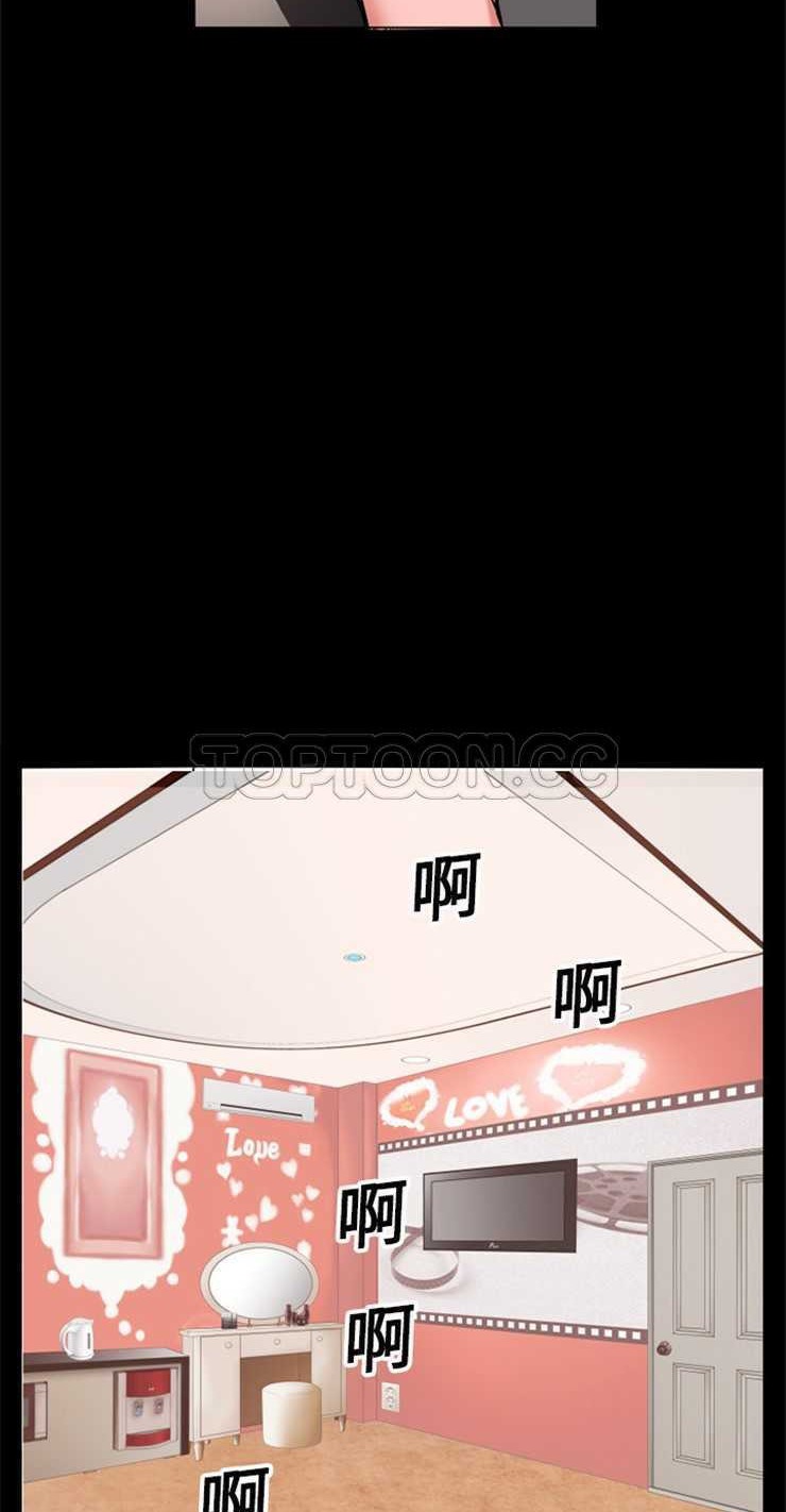33P - 超乎想像