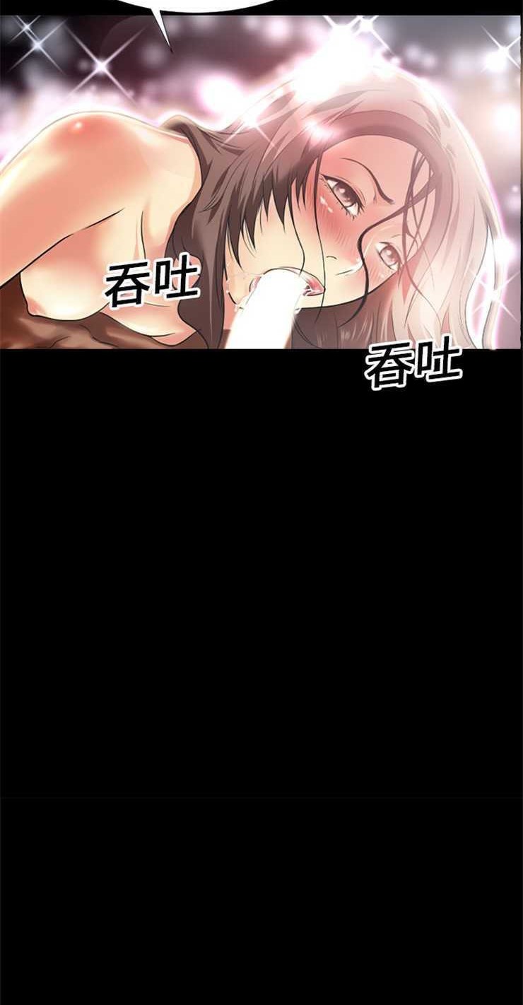 37P - 超乎想像