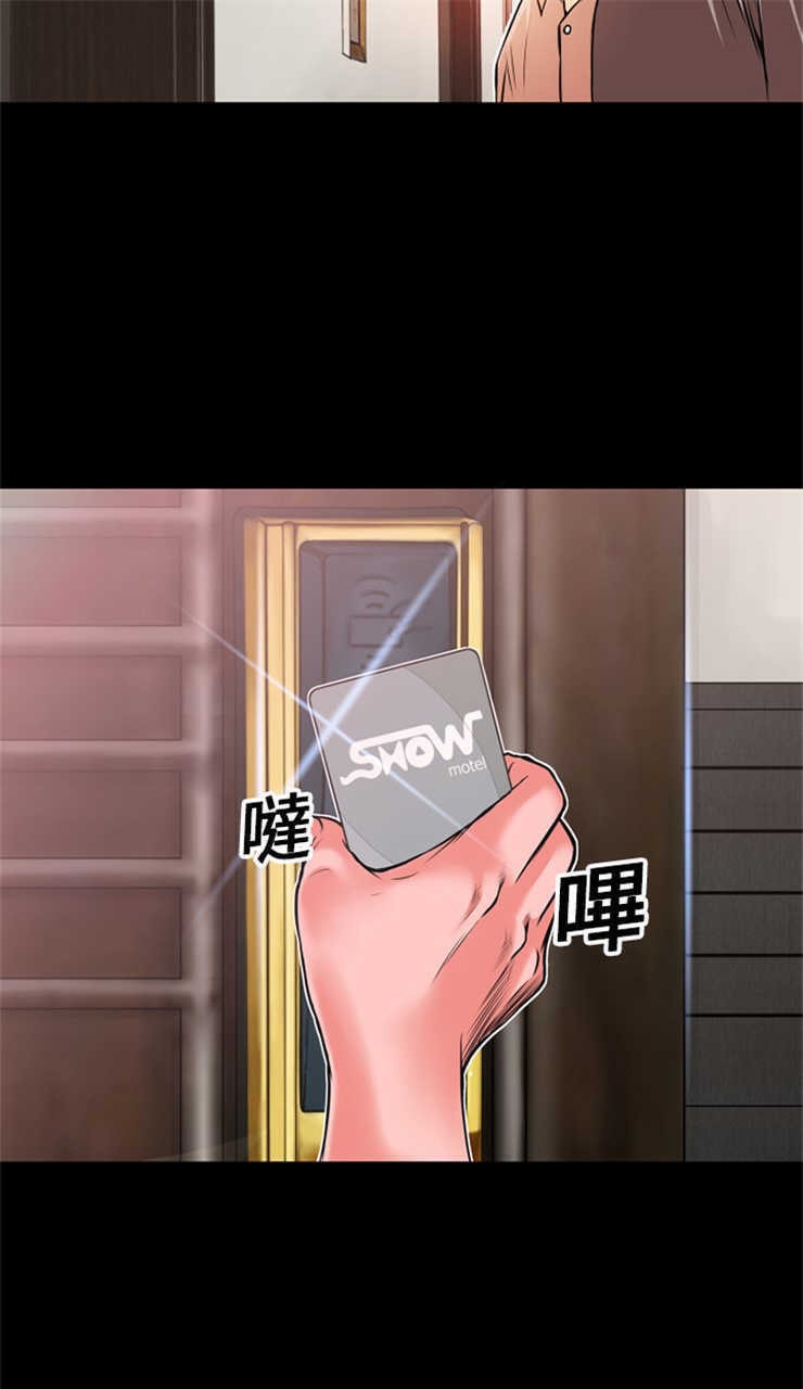 41P - 超乎想像