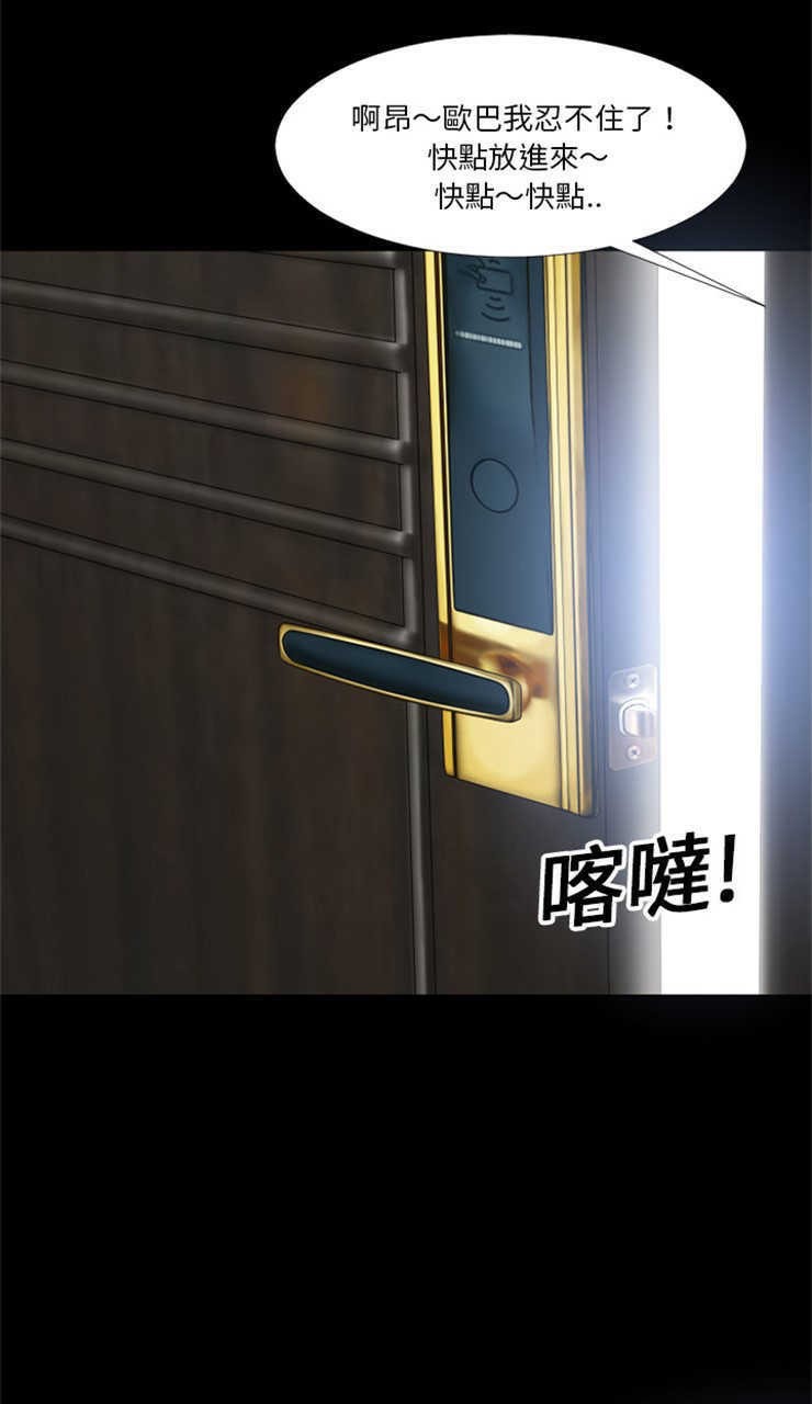42P - 超乎想像